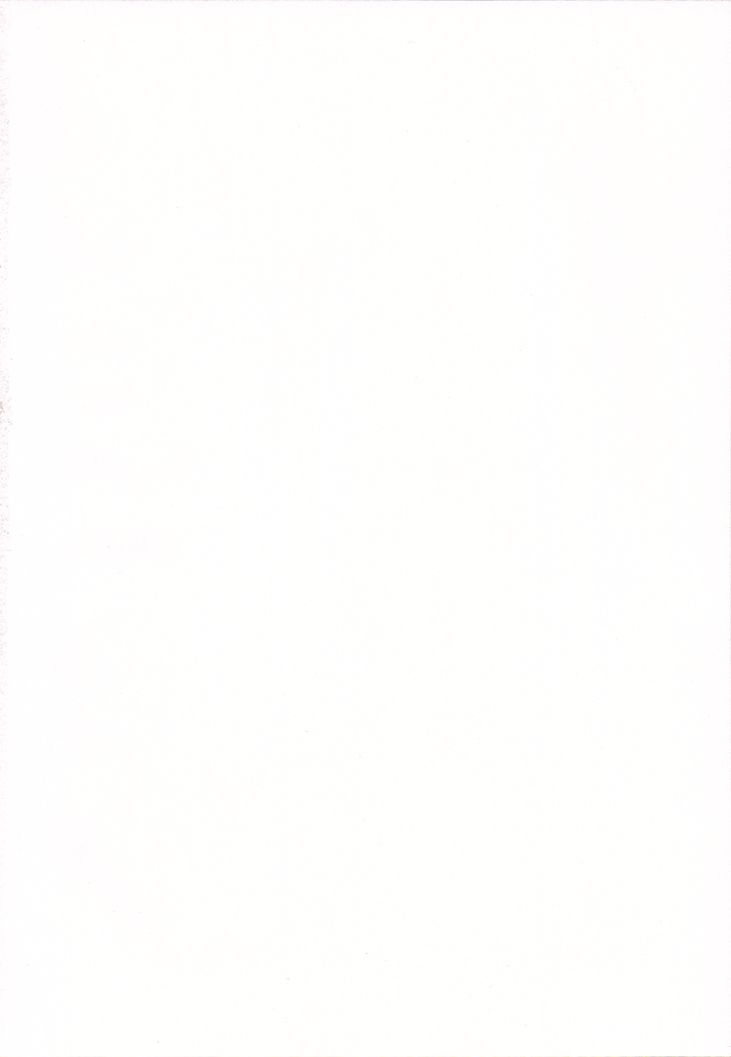 Futanaribasha-chan to inran Sana-san page 3 full