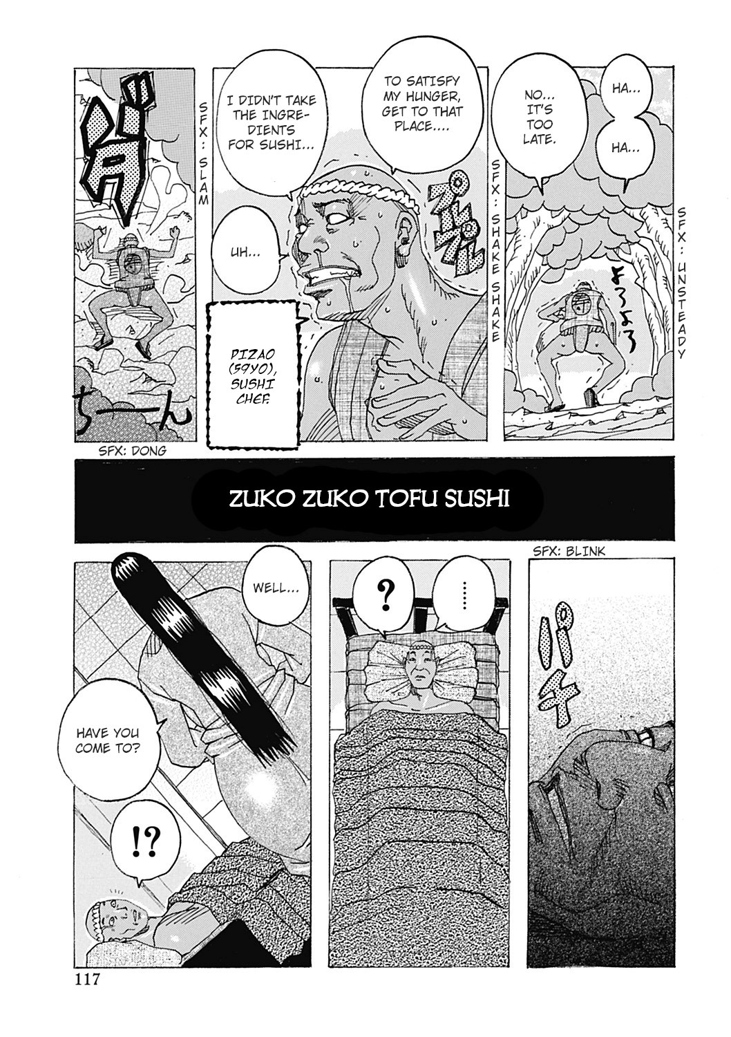 Zukozuko Tofu Sushi page 1 full