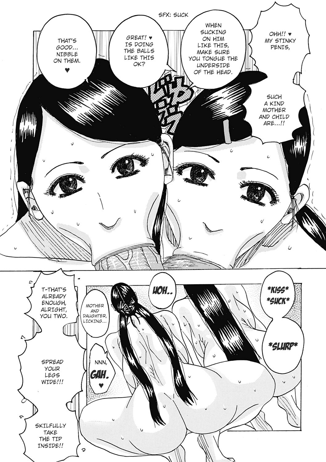 Zukozuko Tofu Sushi page 9 full