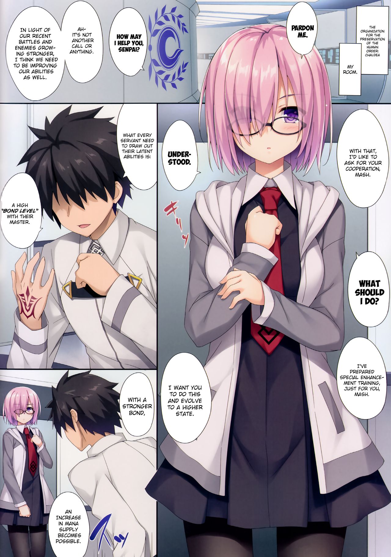 Mash to Himitsu no Tokkun | Mash's Secret Private Lesson page 3 full