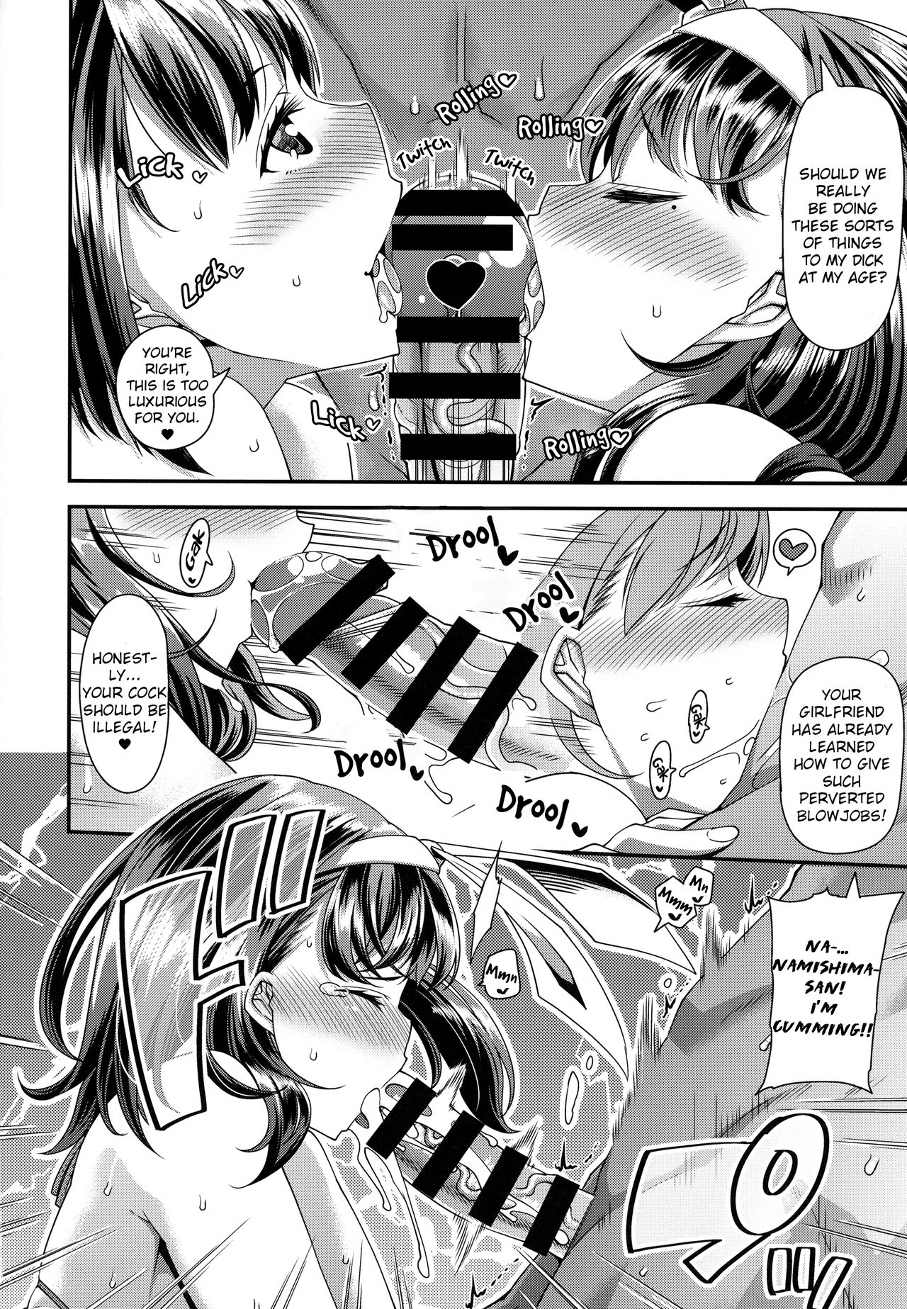 Ane to Kanojo to Hamedori 3P Shitemita page 9 full