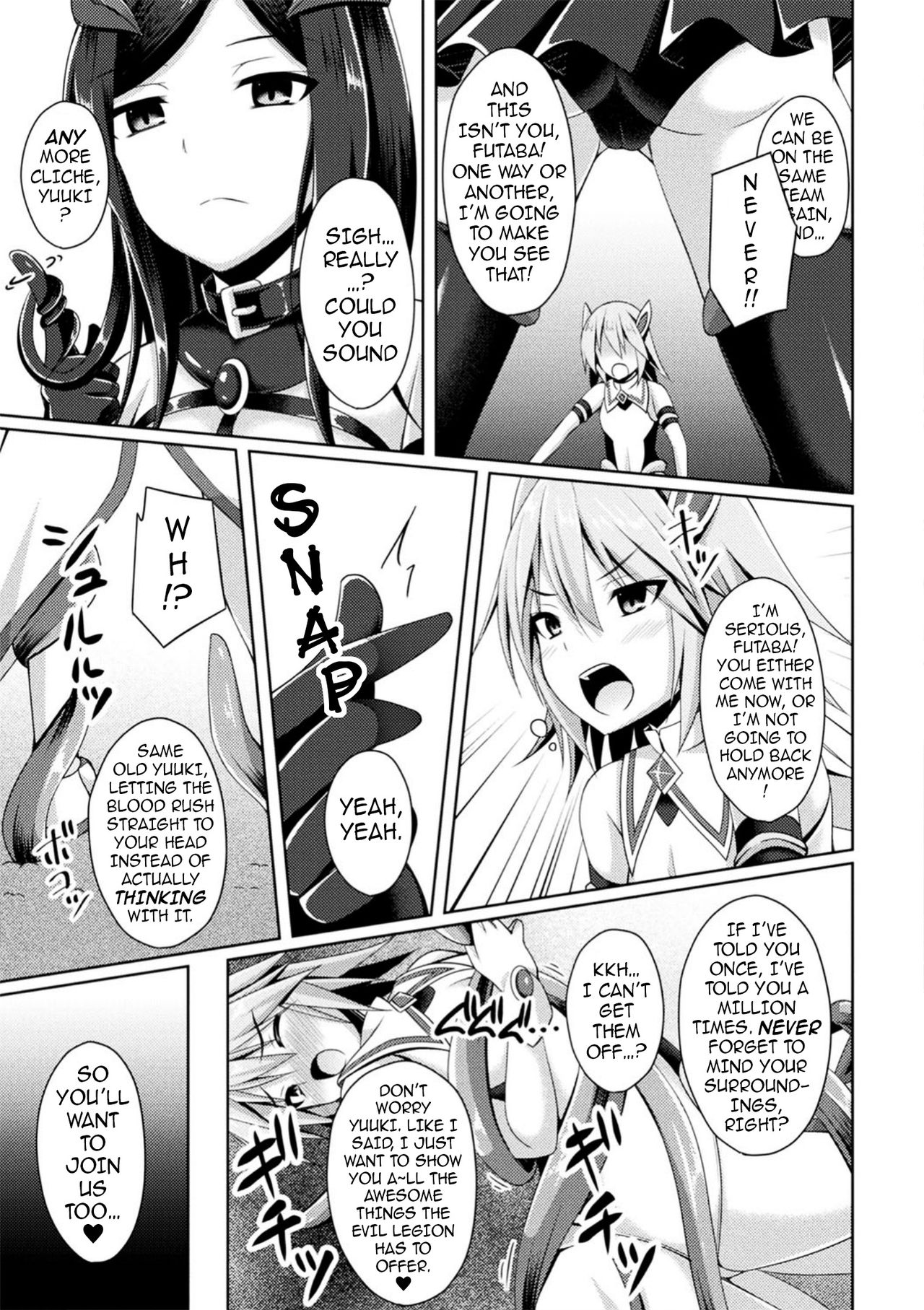 Seitenki Otsu | A Holy Angel Falls page 3 full