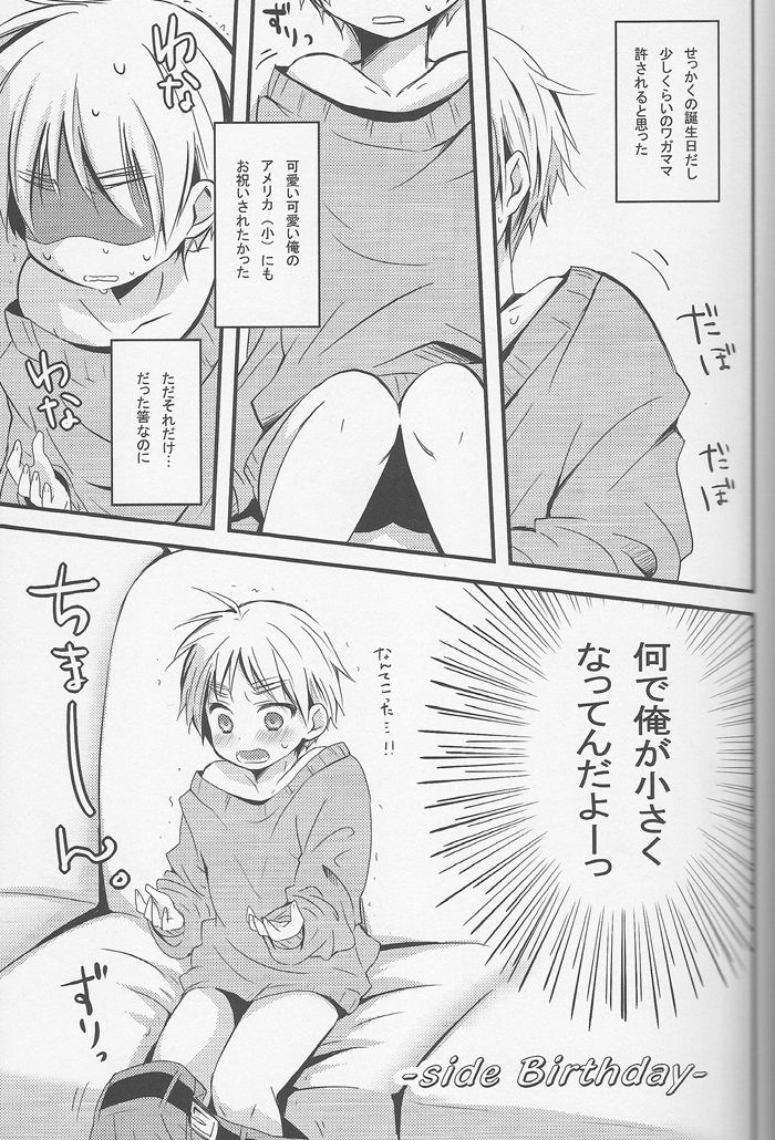 Ameri Canday page 4 full