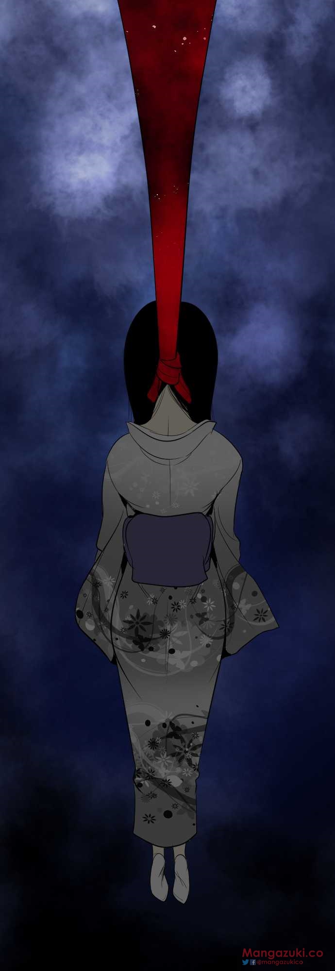 Sadistic Love Game page 5 full