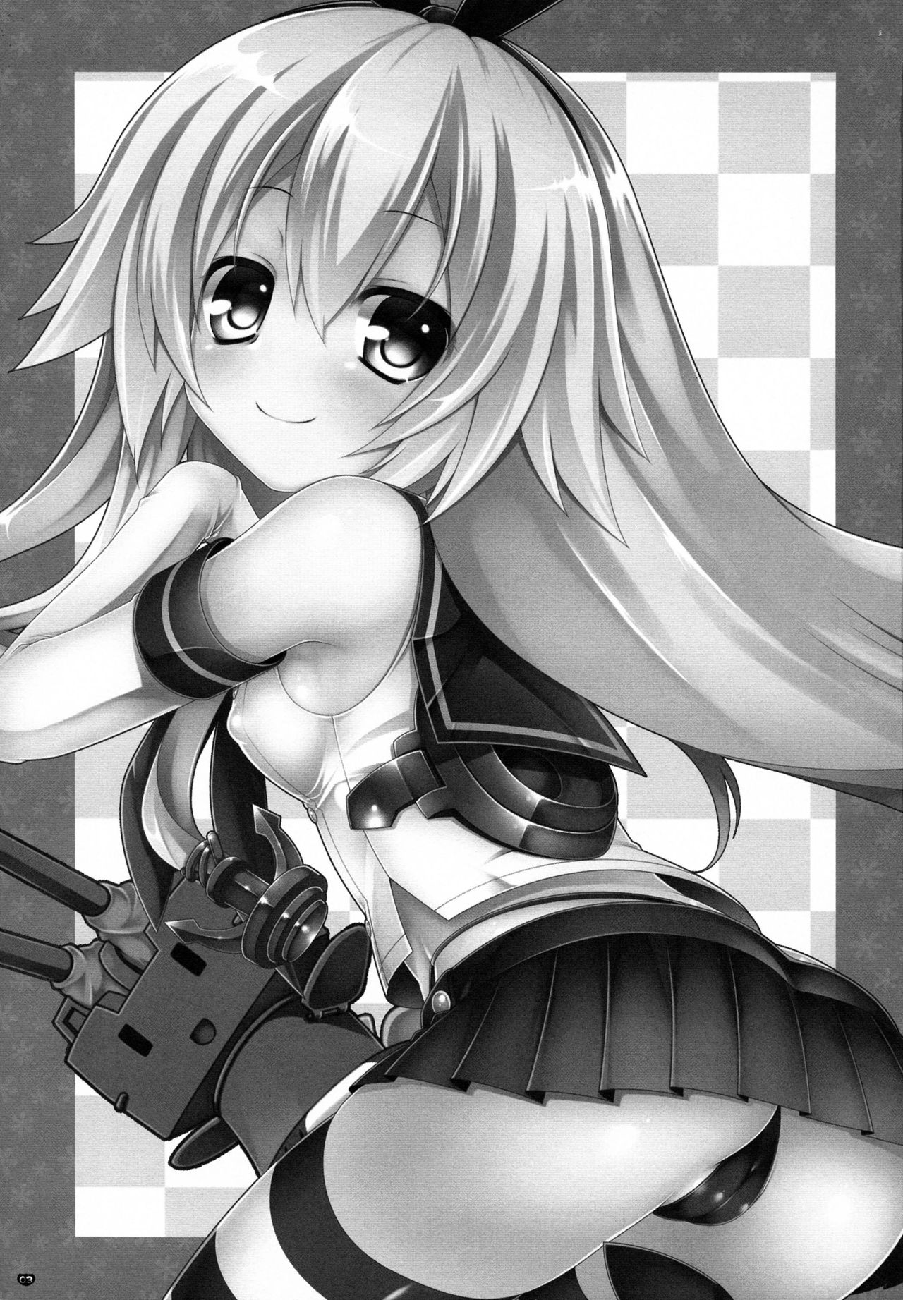 Yasen Musume ~Zekamashi~ page 2 full