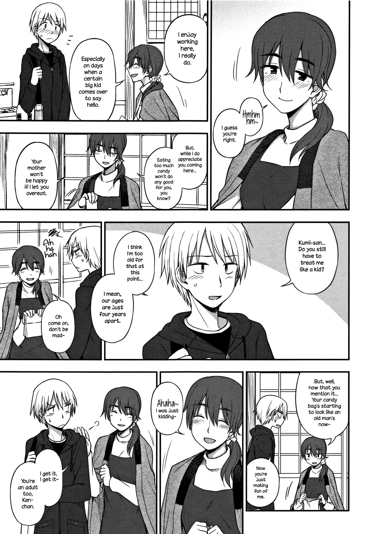 Okashi na Kankei | A Sweet Relationship page 3 full