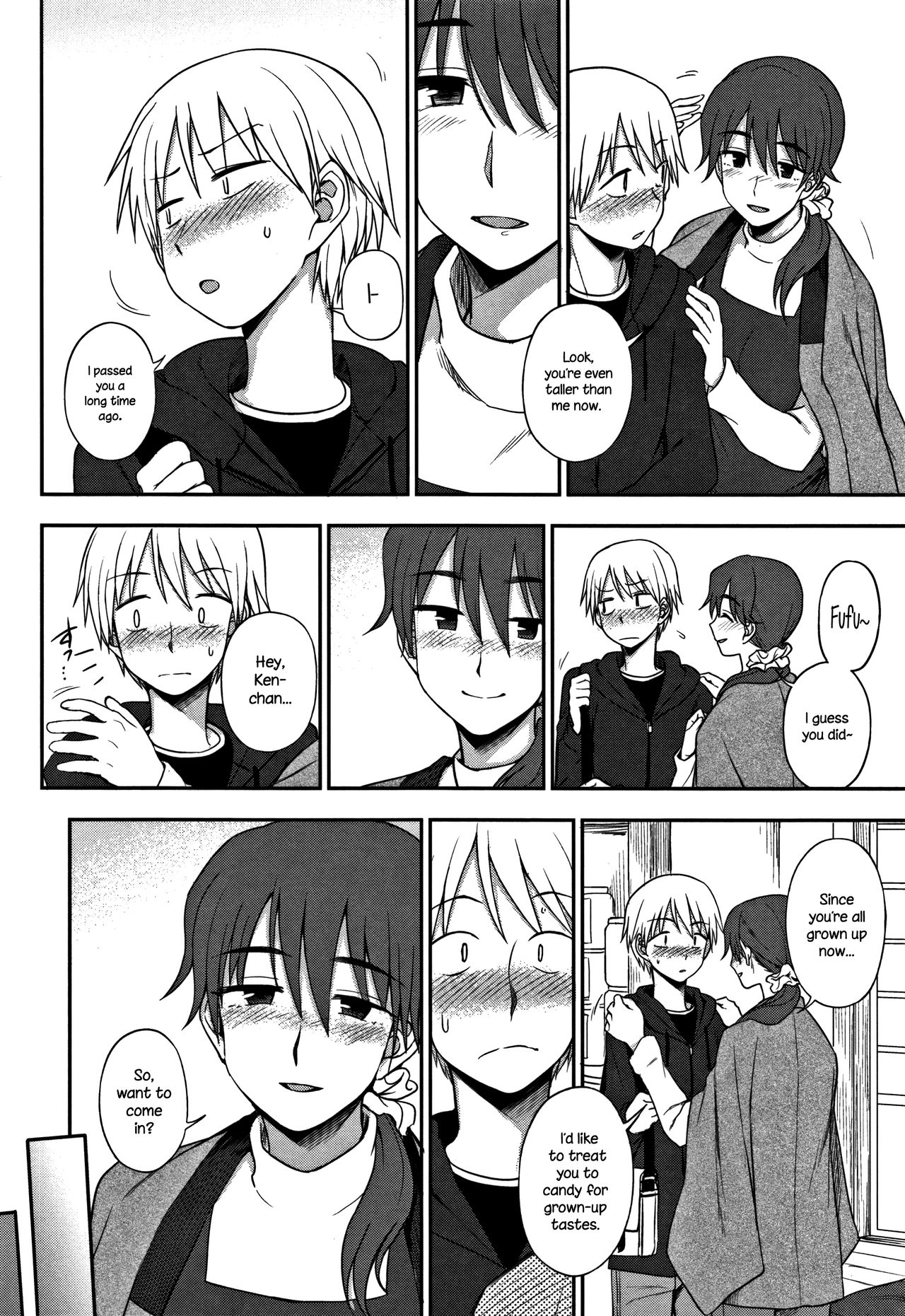 Okashi na Kankei | A Sweet Relationship page 4 full