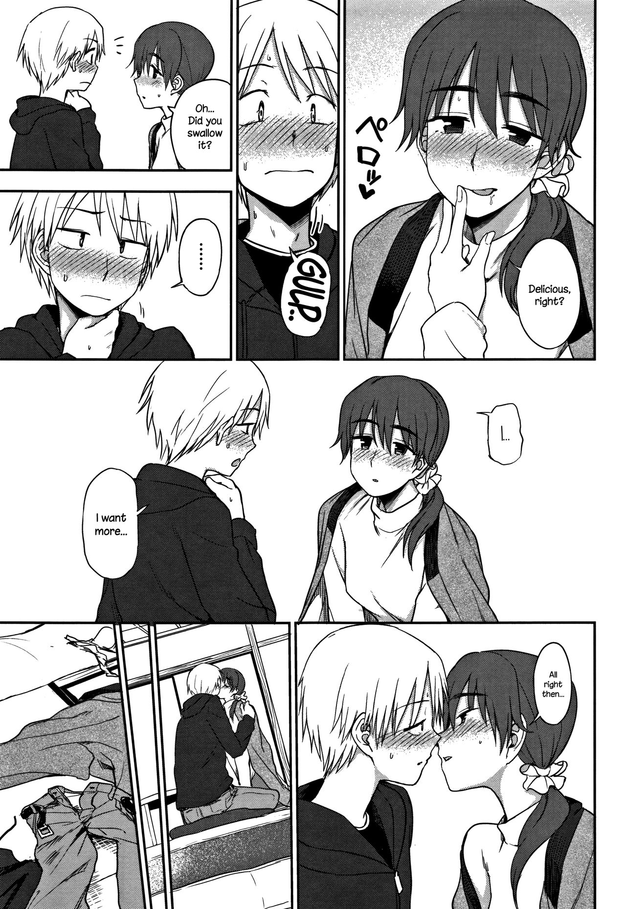 Okashi na Kankei | A Sweet Relationship page 7 full