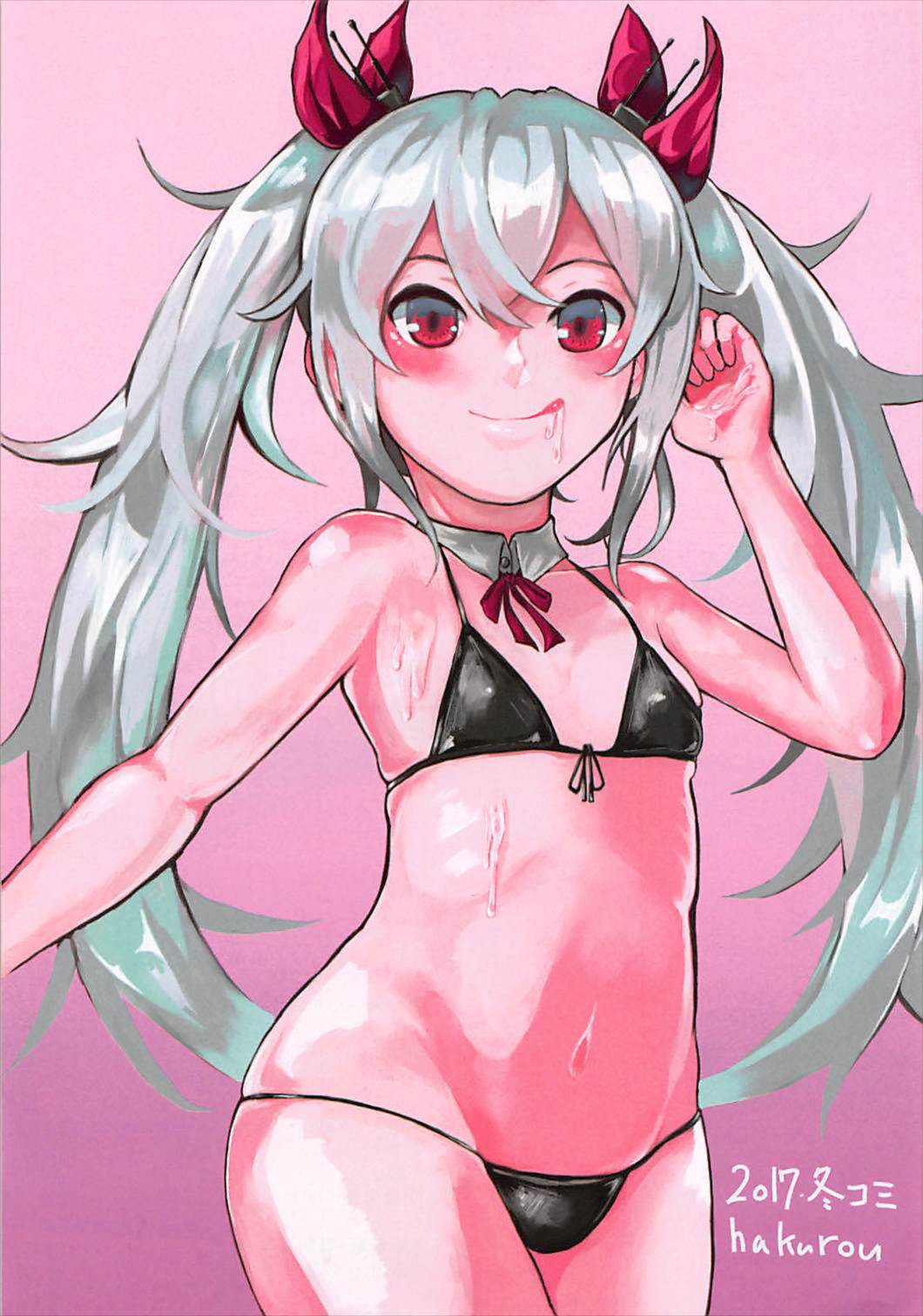 Atago to Love Love Time page 7 full