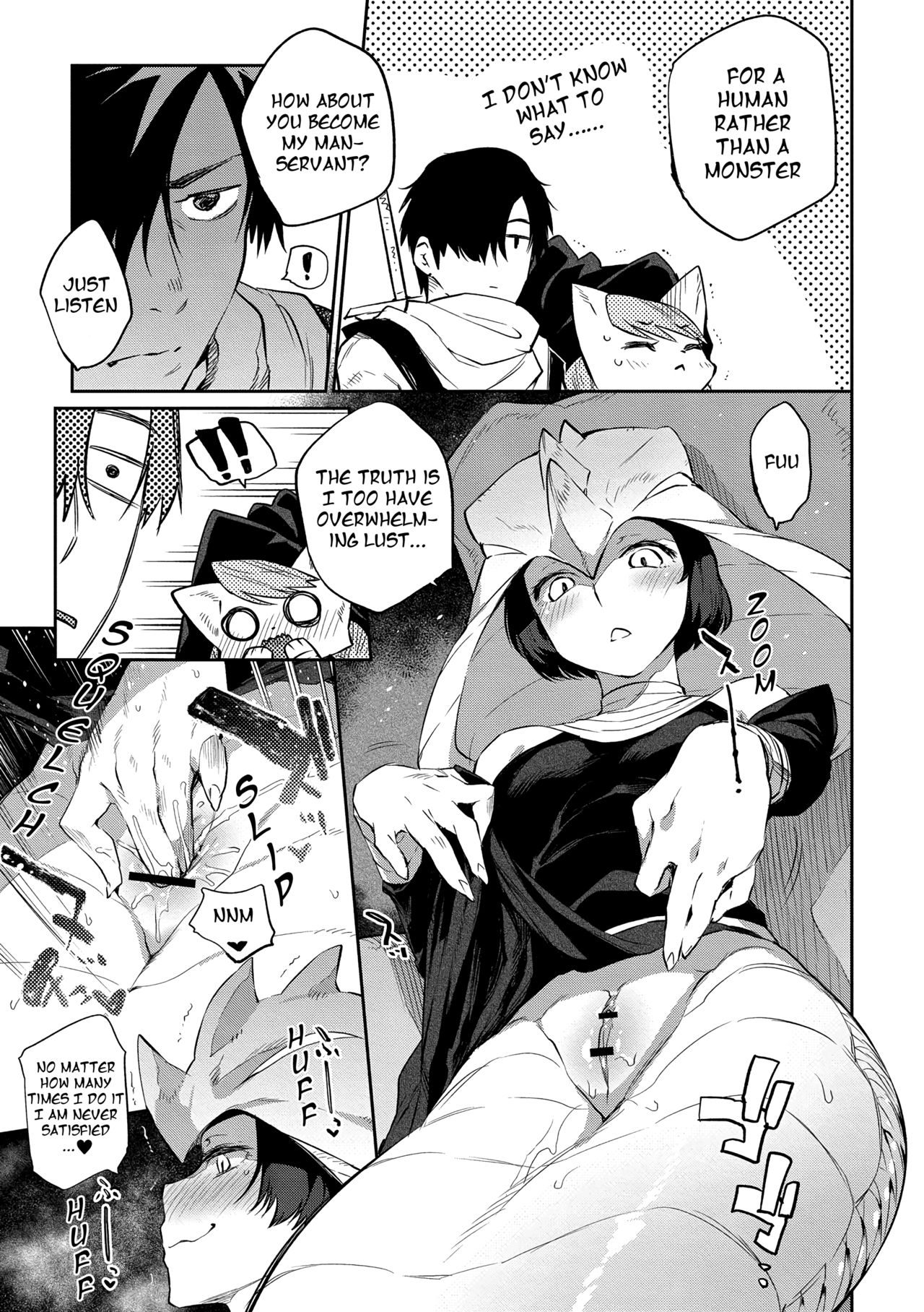 Zasshoku Yuusha Okawari | Omnivorous Hero Second Helping page 5 full