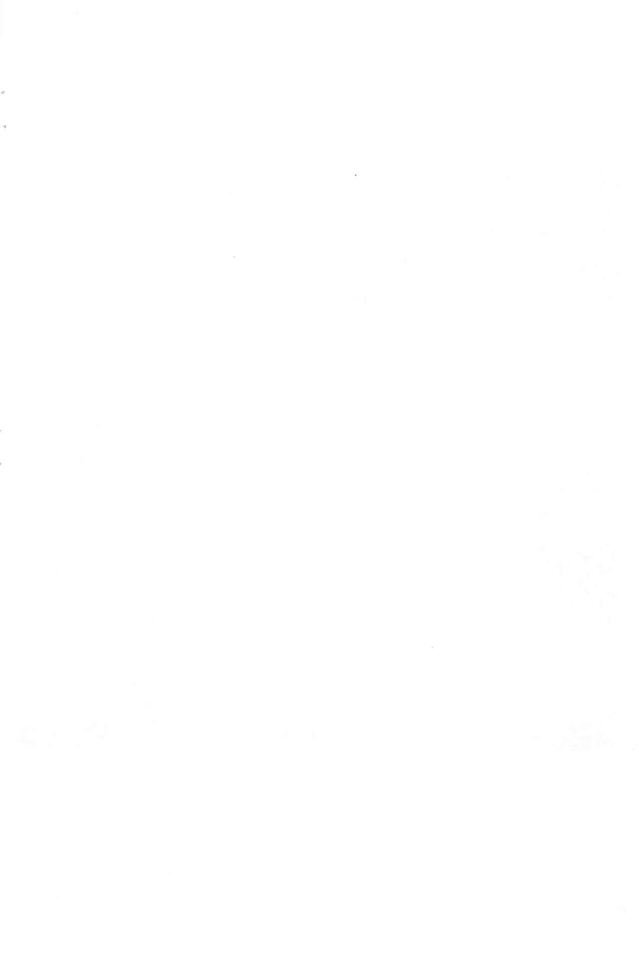 Marui Mitsuba no Yuuutsu page 2 full