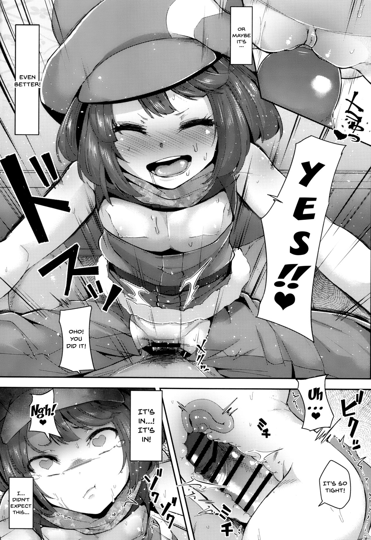 Llenn-chan Onaho-ka MOD | The Llenn-chan Onahole Mod page 7 full