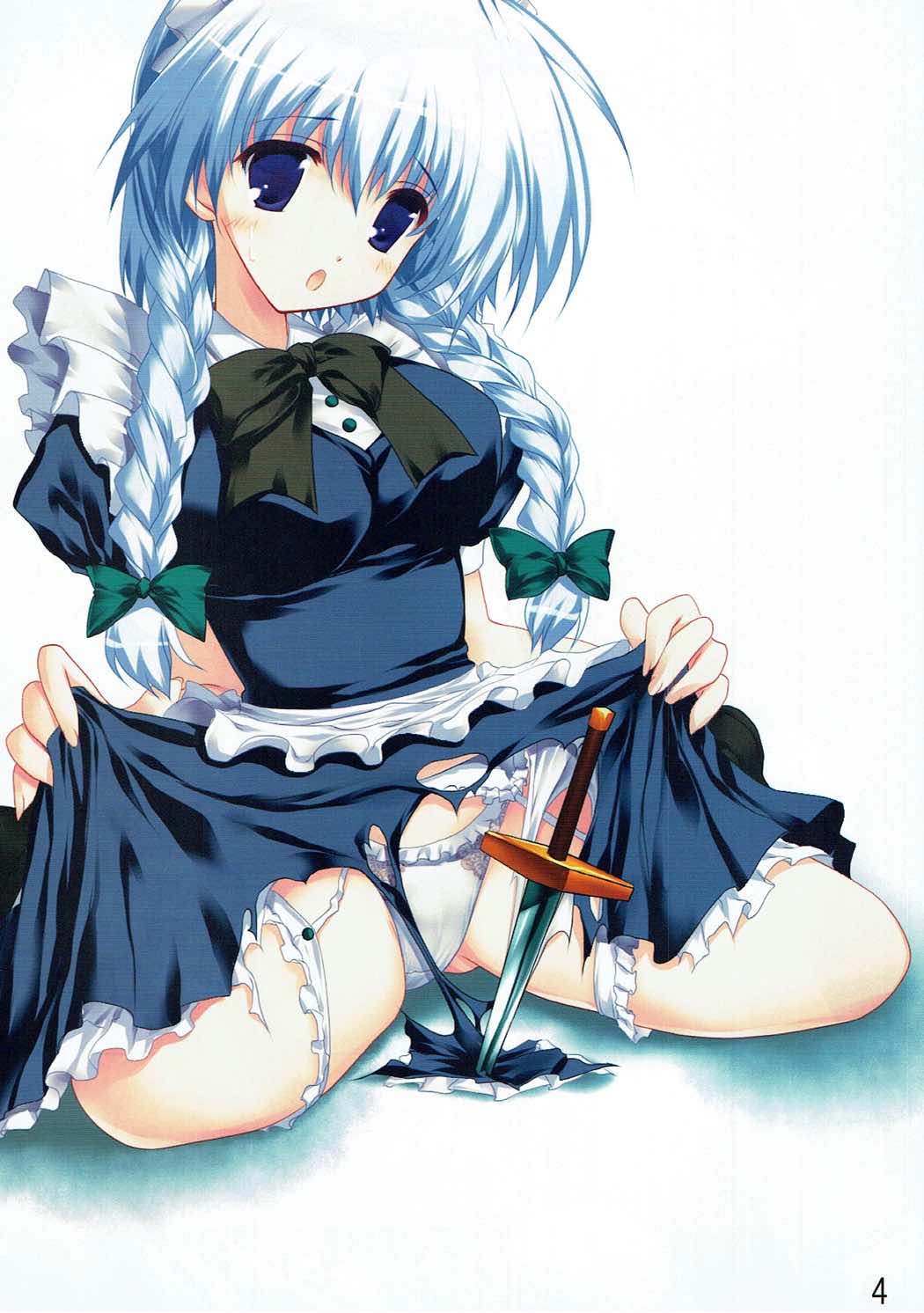 ぐずぐず本vol.1 東方Project page 3 full