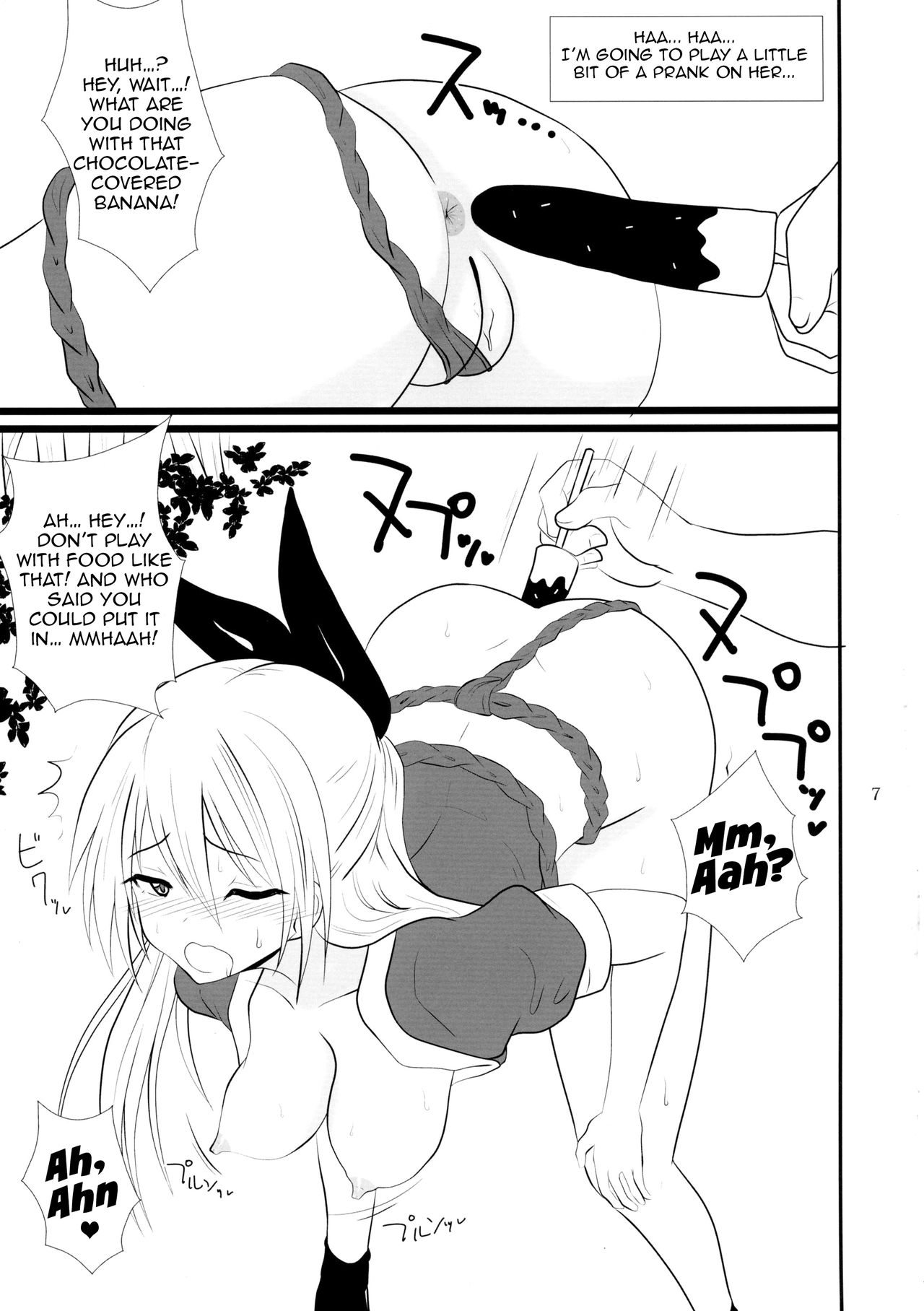 Doshikoi page 7 full