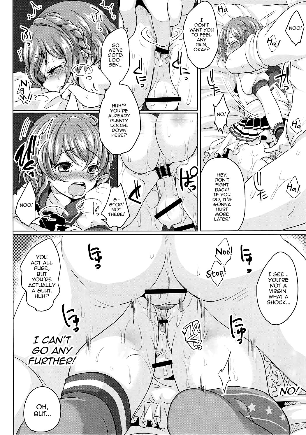 Boku no Ichinichi Gentei Kanojo wa Otokonoko Idol! page 7 full