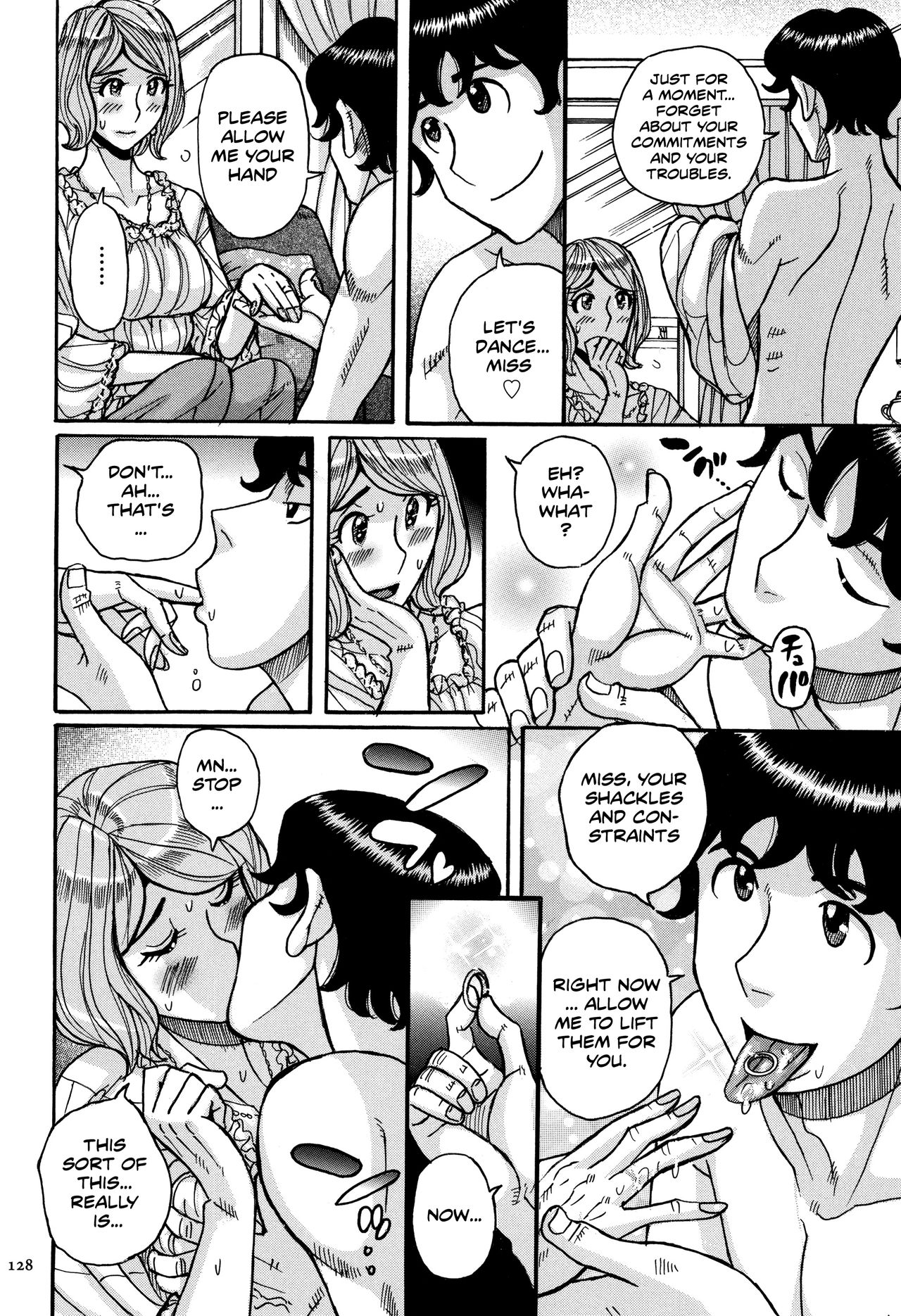 Onna Kagi ~Mesu Kagi~ | Woman Key ~Female Key~ page 10 full