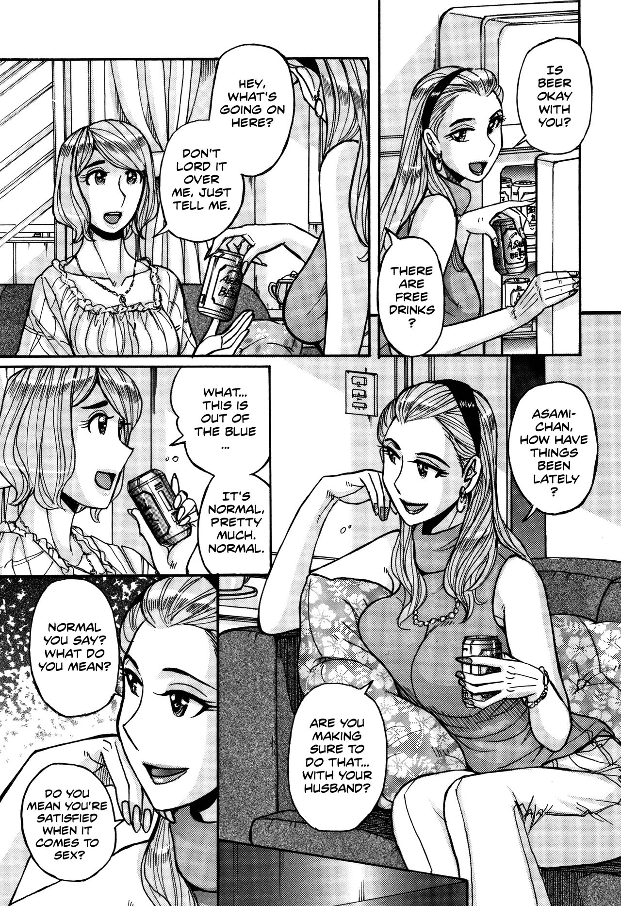 Onna Kagi ~Mesu Kagi~ | Woman Key ~Female Key~ page 3 full