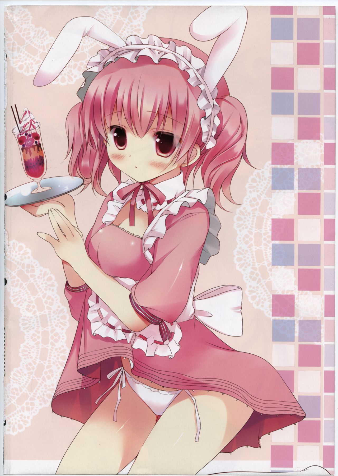 Secret Service page 3 full