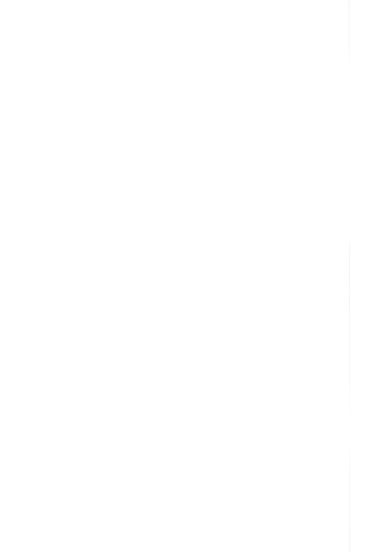 Zooey-chan to Ecchi Shiyou! page 2 full