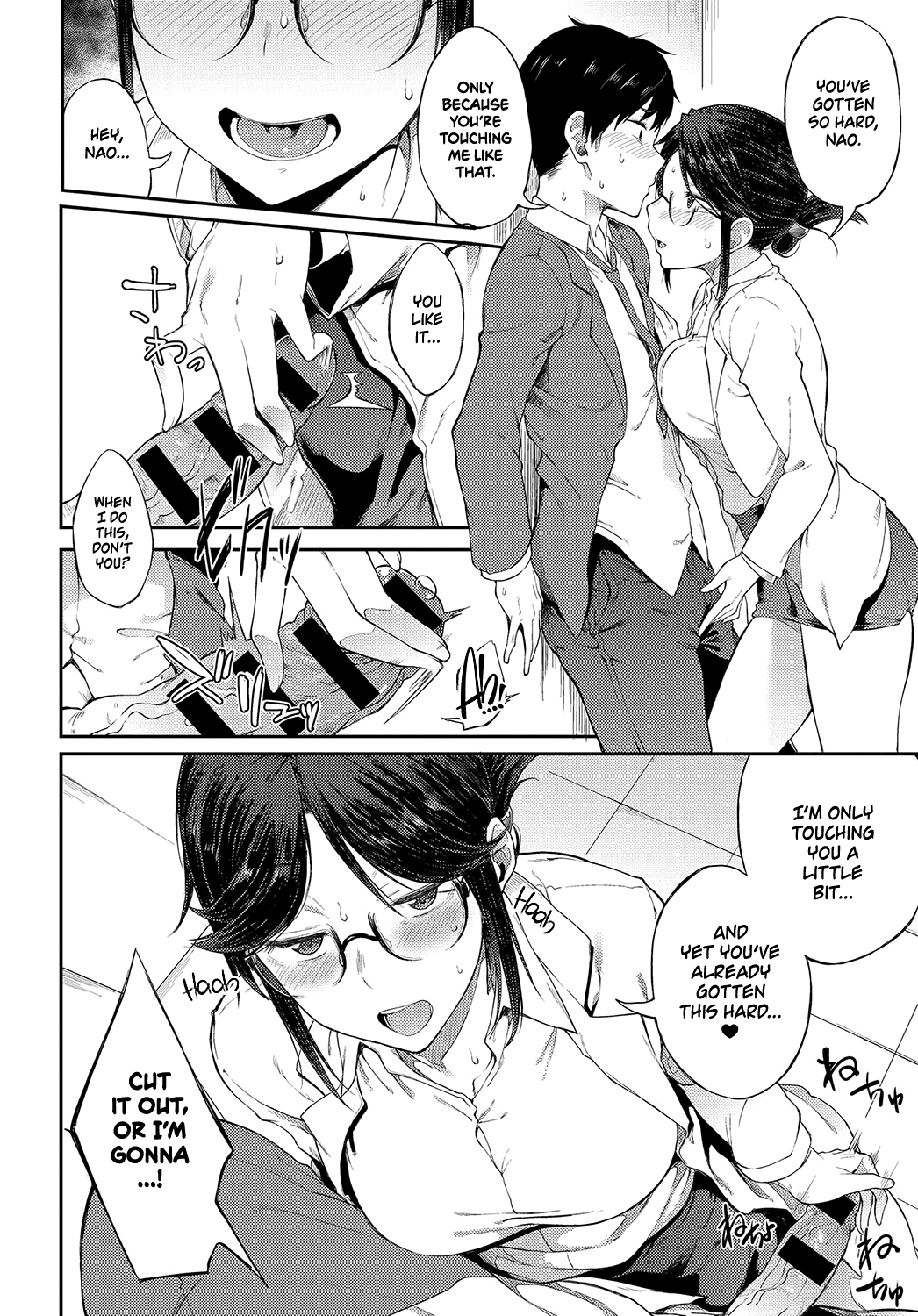 Sae-chan Sensei wa Gaman Dekinai | Professor Sae Can't Hold Herself Back page 10 full