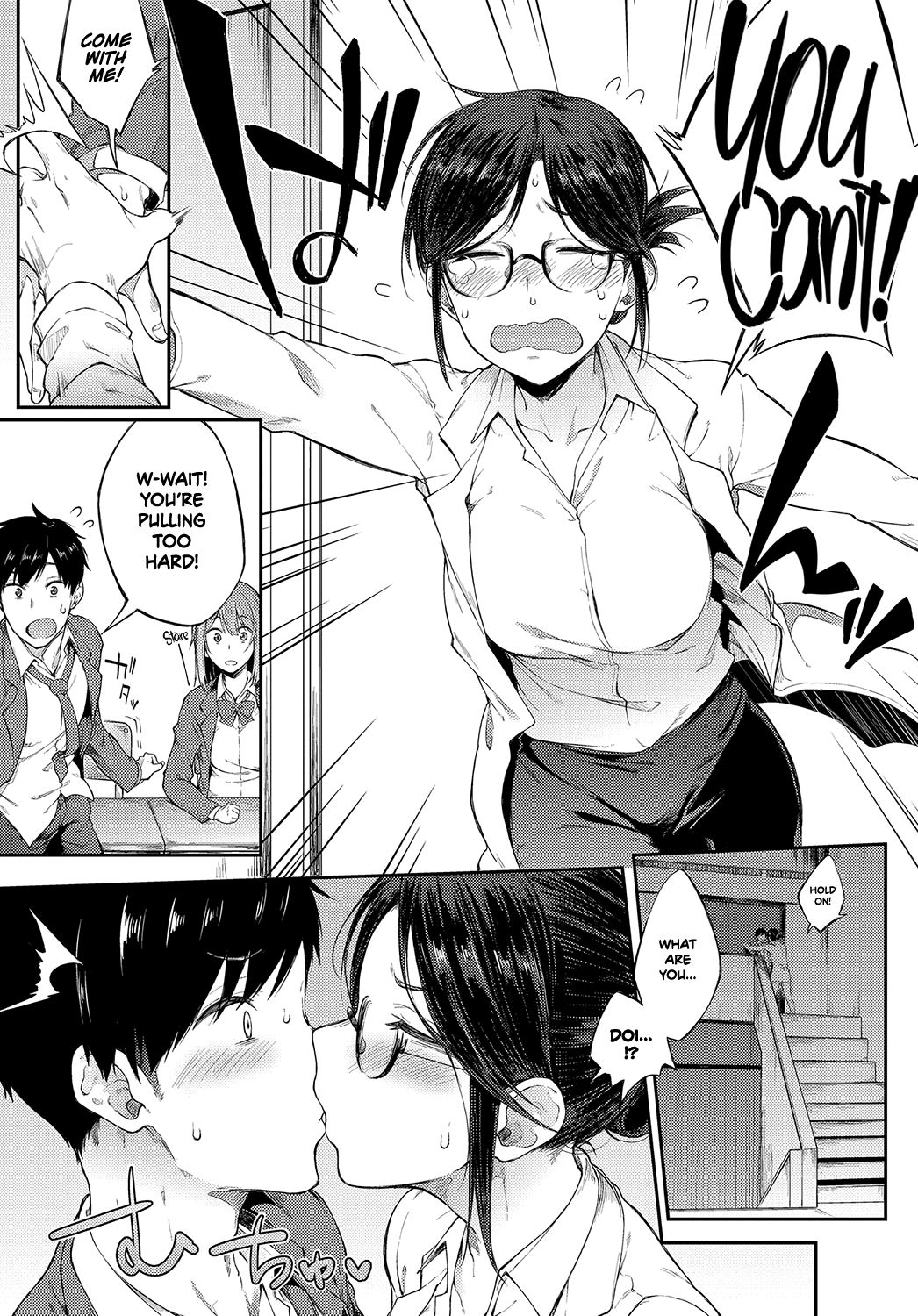 Sae-chan Sensei wa Gaman Dekinai | Professor Sae Can't Hold Herself Back page 7 full