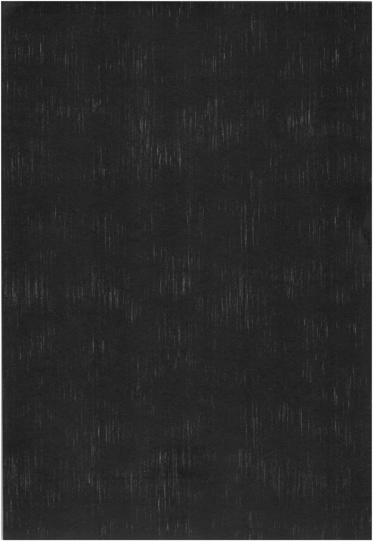 Risou no Imouto Soushuuhen page 3 full