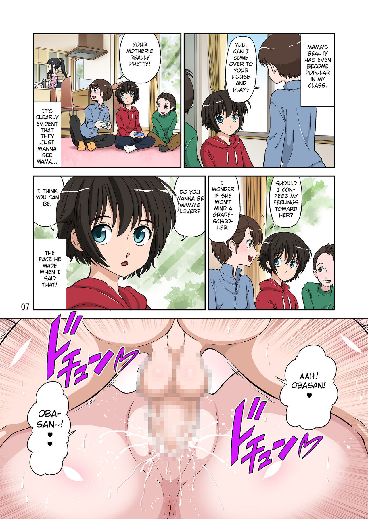Boku no Bimama o Tomodachi ga Dakitai toiu no de Mechakucha SEX Sasete Mita page 7 full