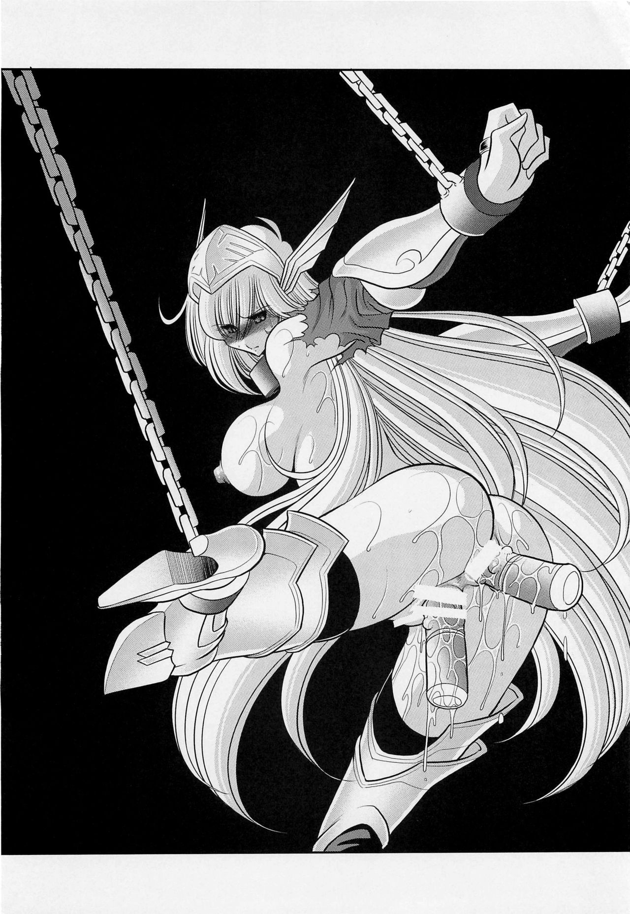 Okasare Hime Nishou page 3 full