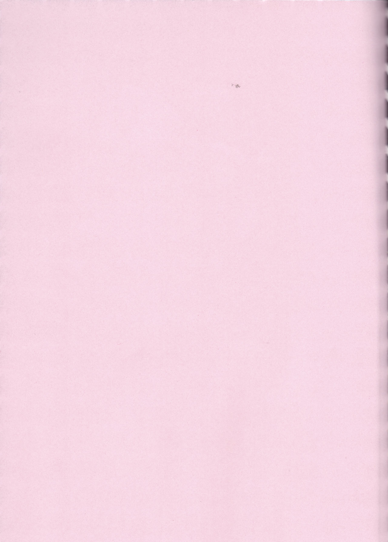 Beautiful Life page 2 full