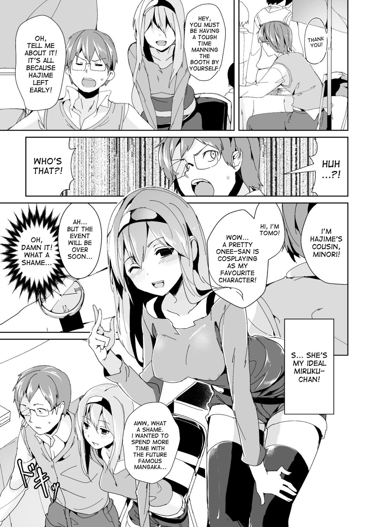 Cosplay Danshi ni Gochuui o | Be Careful of Cosplaying Boys page 5 full
