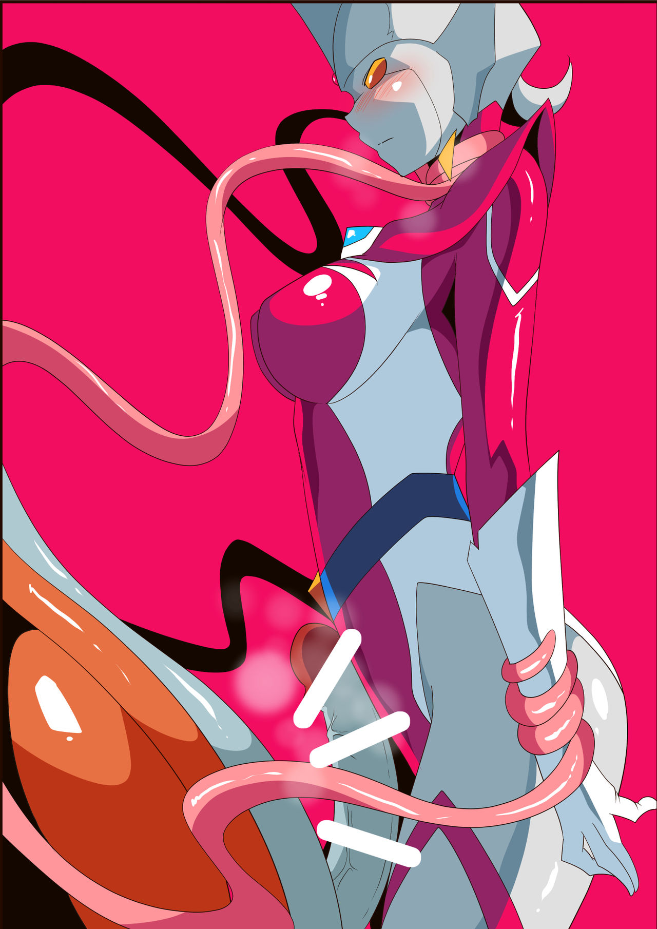 Ginga no Megami Netise VI page 2 full