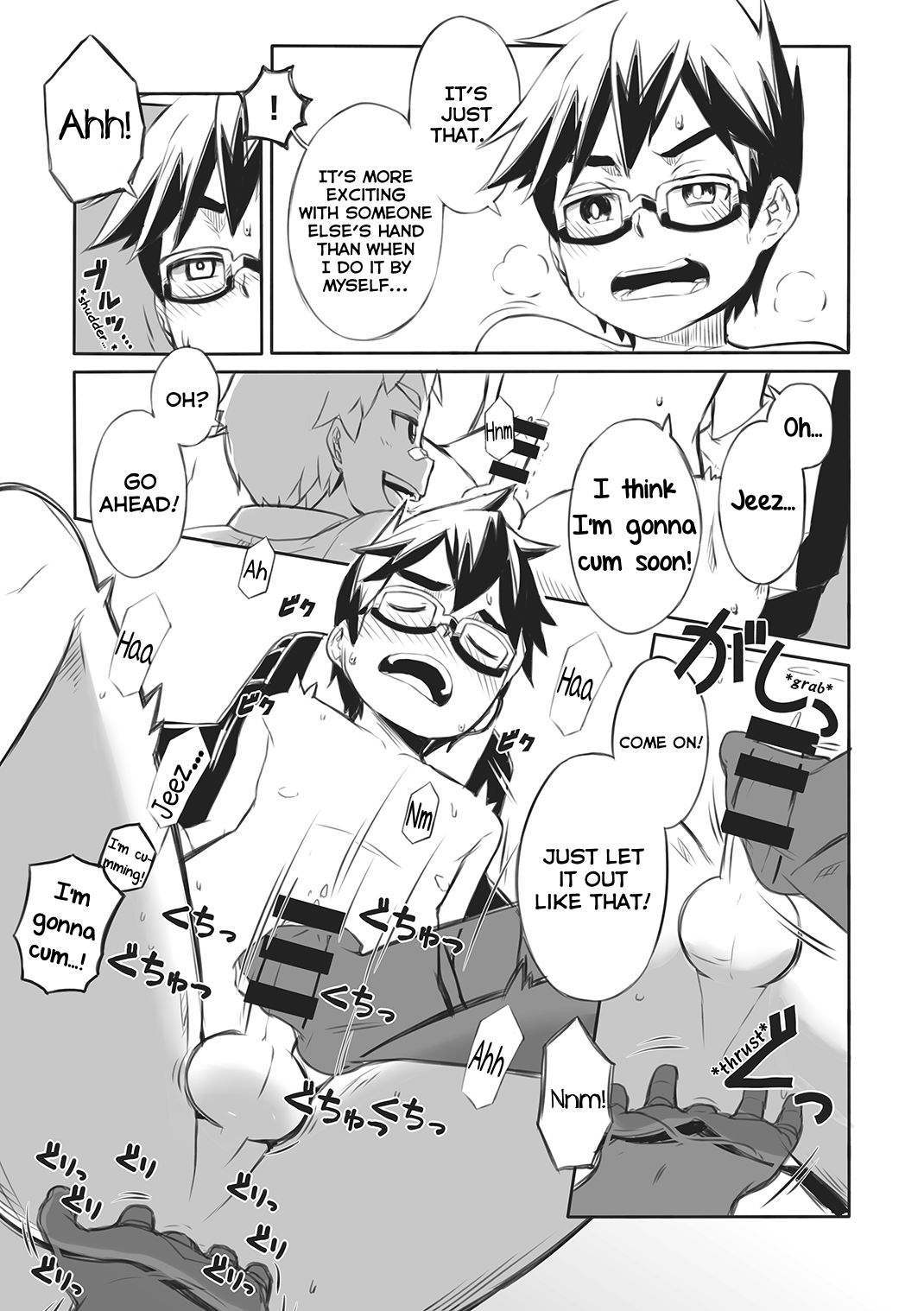 Daiki-kun to Yuuta-kun. +a page 6 full