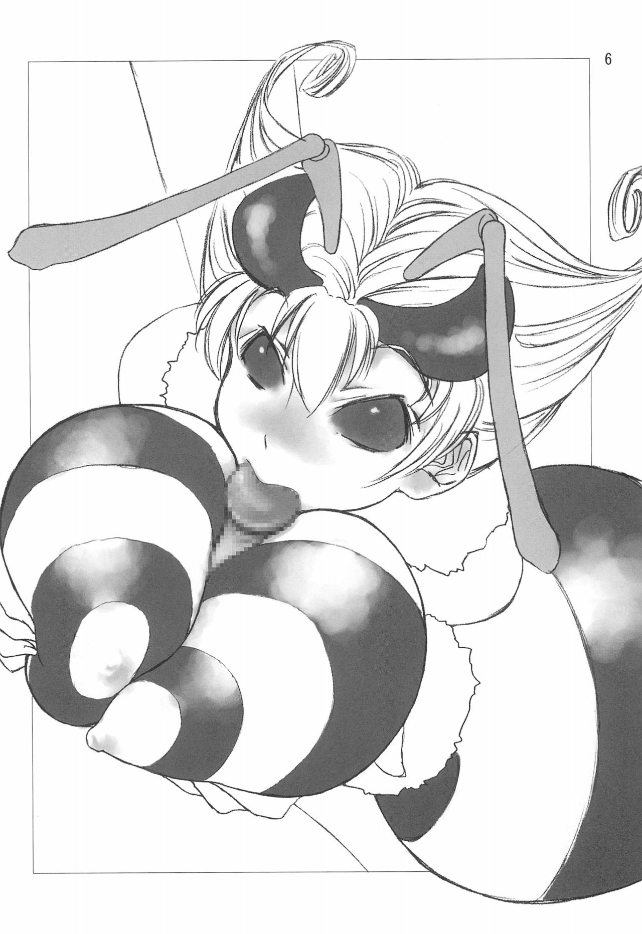 MID-NITE WARRIORS page 5 full