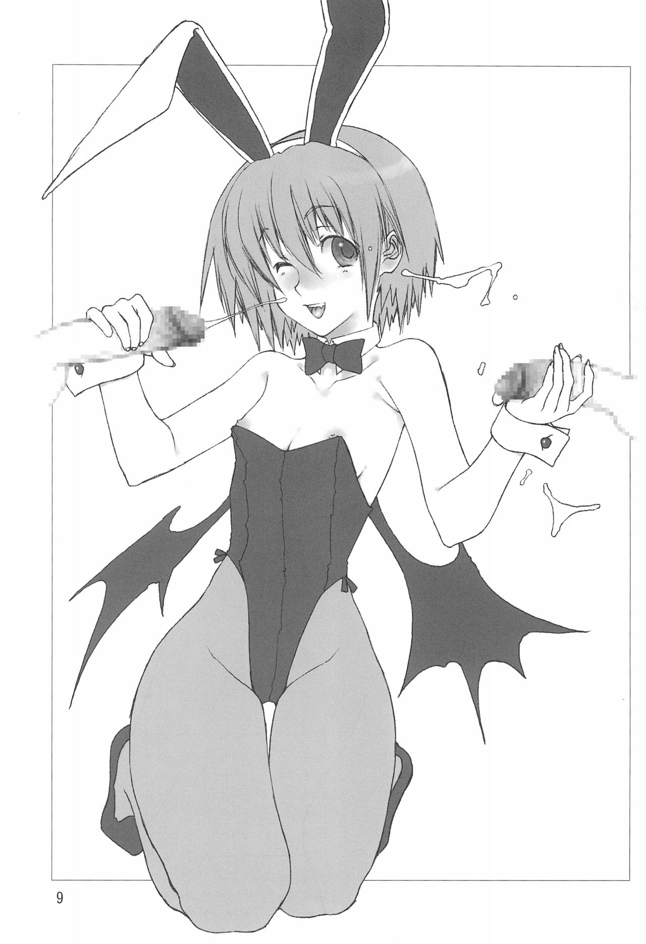 MID-NITE WARRIORS page 8 full