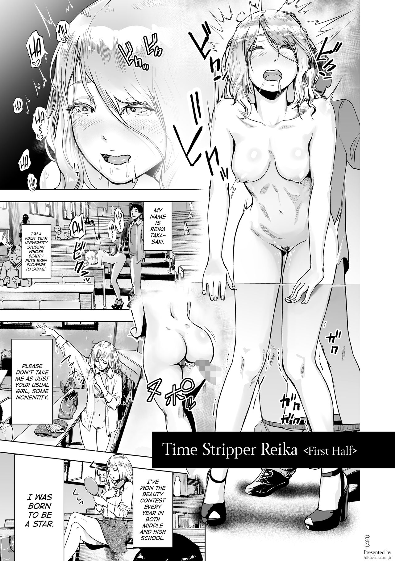 Time Stripper Reika page 1 full