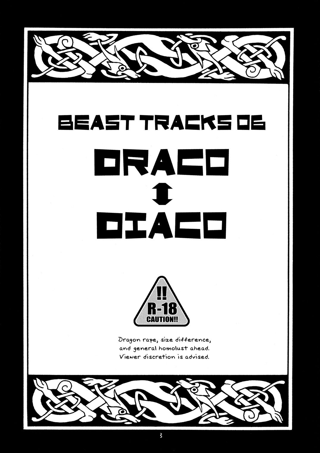 BEAST TRACKS 06 DRACO⇔DIACO page 2 full