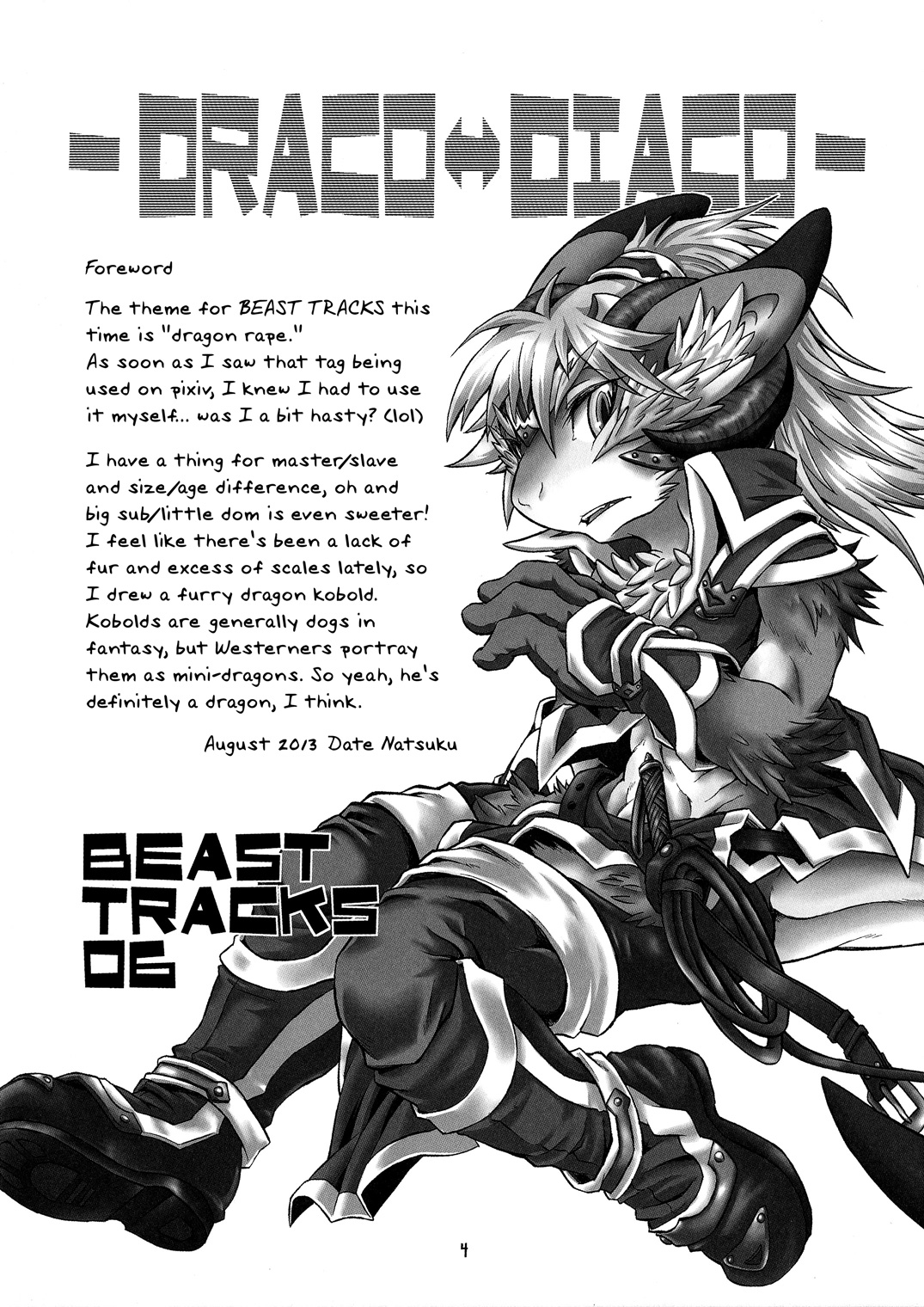 BEAST TRACKS 06 DRACO⇔DIACO page 3 full