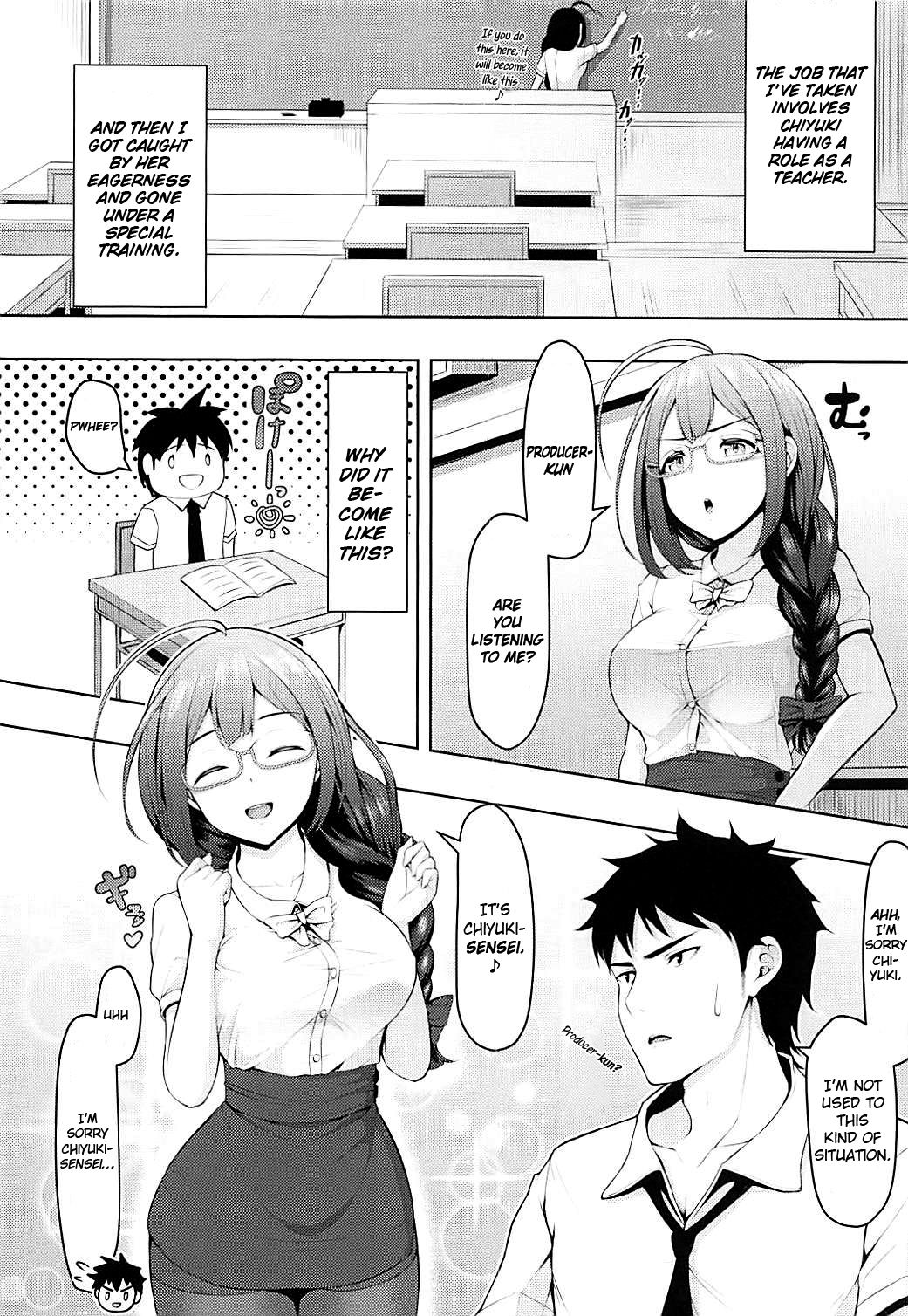 Chiyuki Sensei no Ojikan + Kaede, Kayoimasu  After ppoi no | Chiyuki-sensei's Time + Kaede, coming through An After  story. page 3 full