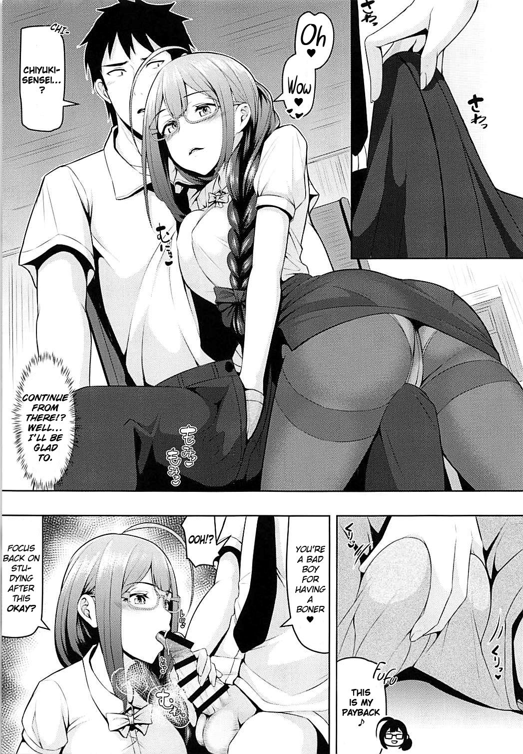 Chiyuki Sensei no Ojikan + Kaede, Kayoimasu  After ppoi no | Chiyuki-sensei's Time + Kaede, coming through An After  story. page 8 full