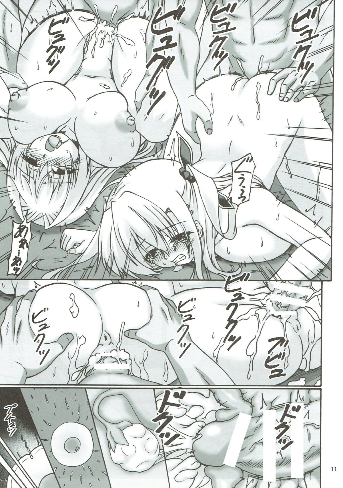 Sorrow Rain II page 10 full