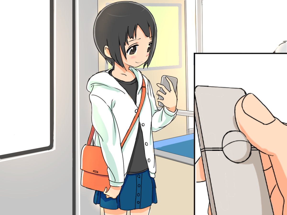 Kyousei Zecchou Clitoriswitch page 2 full