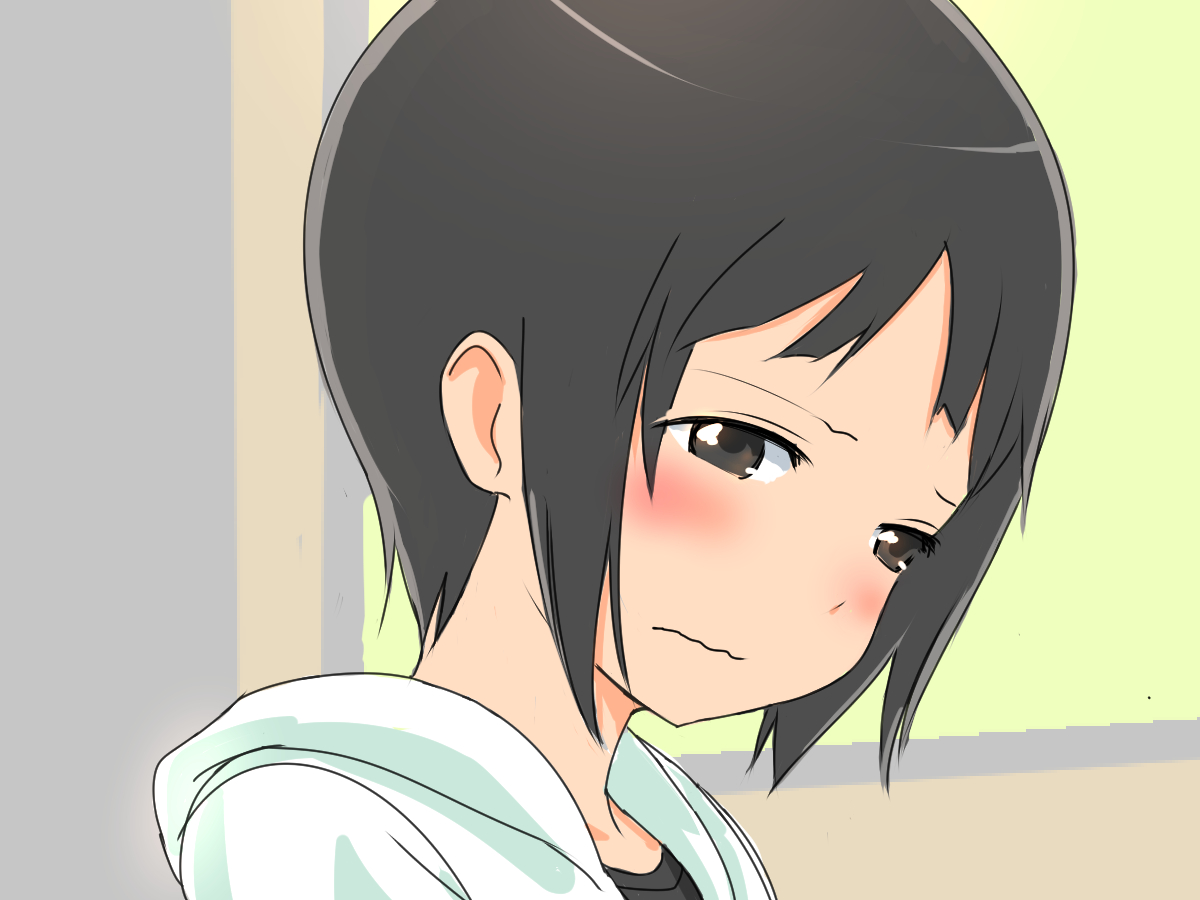 Kyousei Zecchou Clitoriswitch page 4 full