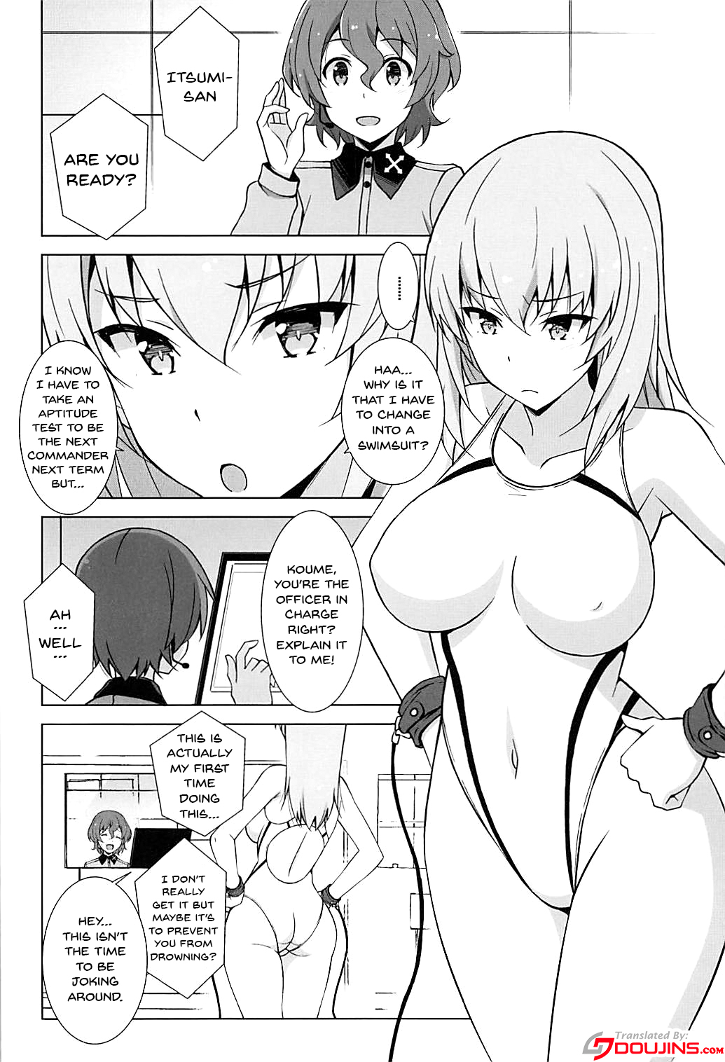 Itsumi Erika ga Kusuguri nanka ni Kuppuku Suru Wake ga Nai!! page 3 full