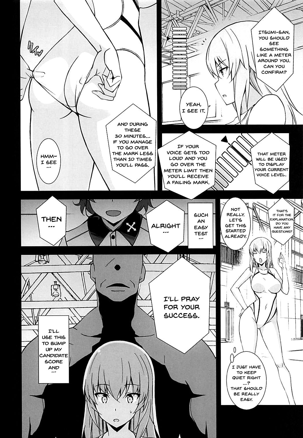 Itsumi Erika ga Kusuguri nanka ni Kuppuku Suru Wake ga Nai!! page 5 full