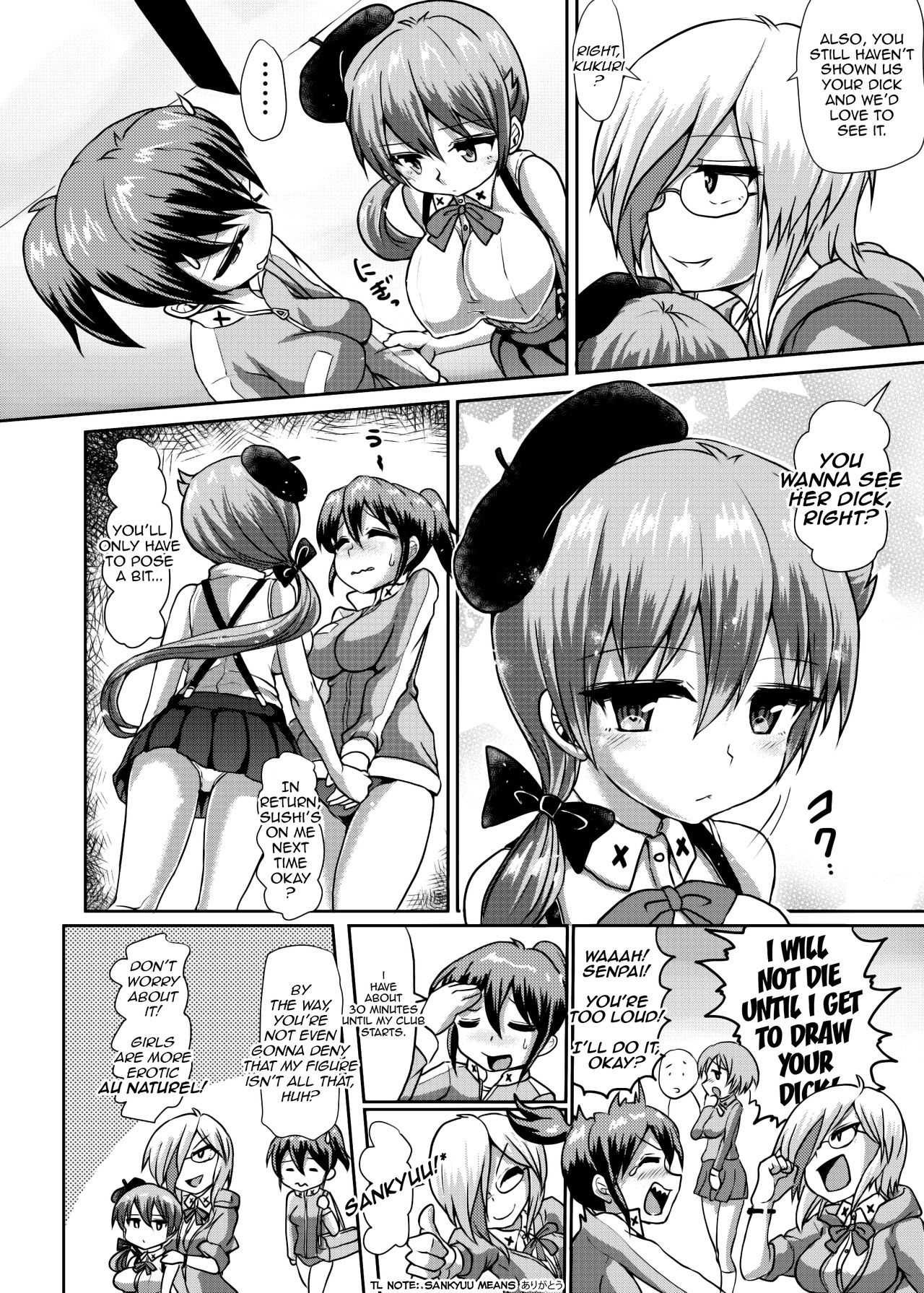 Futaman! -Houkago Shasei Sketch- | Futaman! -After school ejaculation sketch- page 4 full