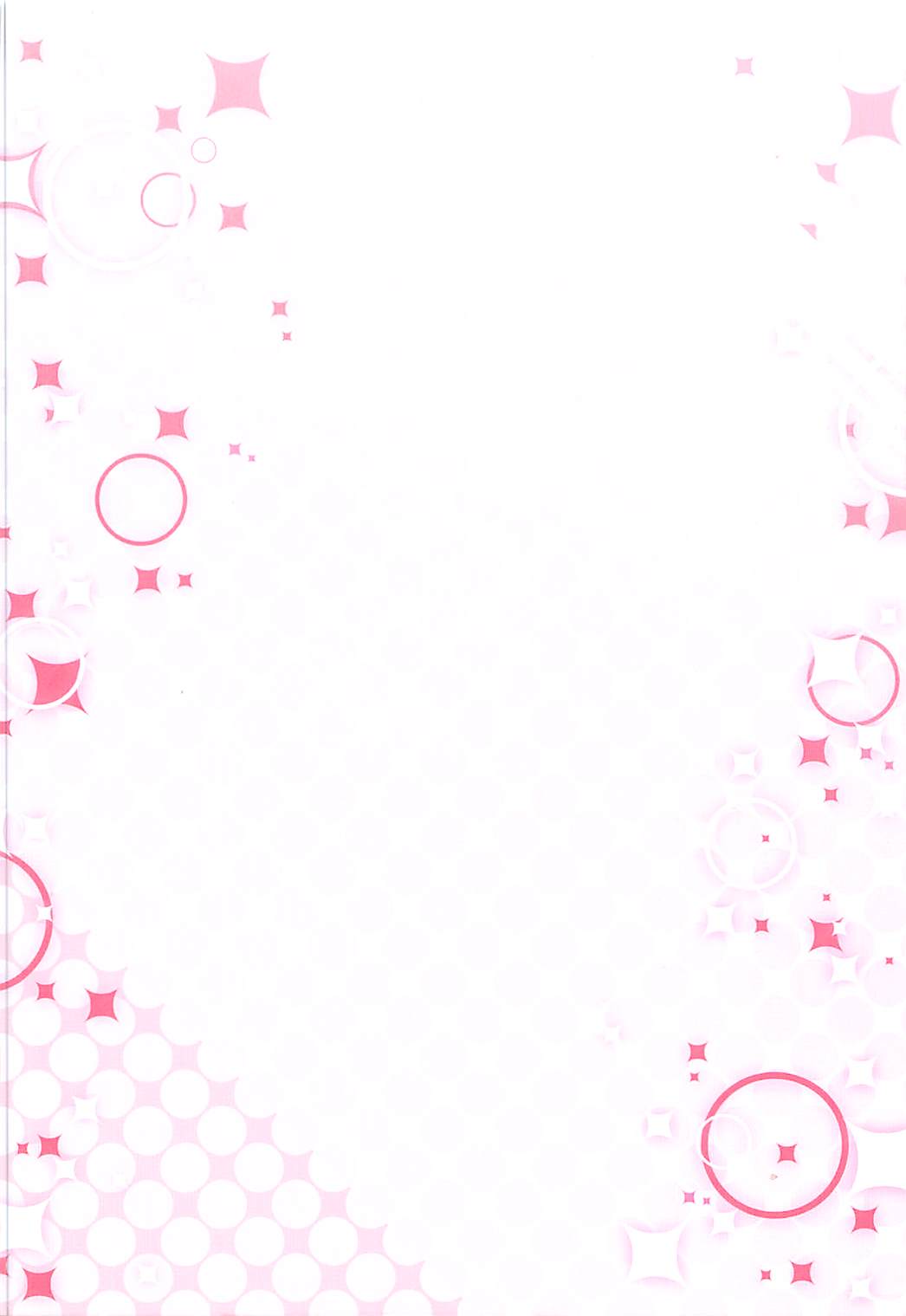 Darling! Maki no Koto Suki? page 2 full