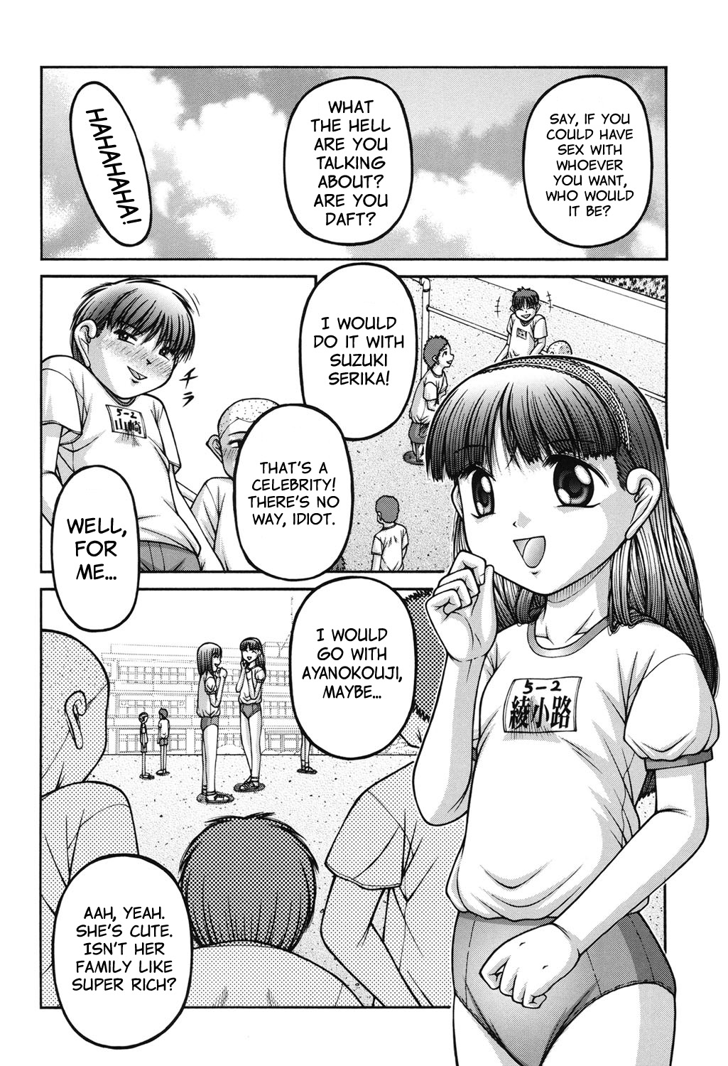 History of violence page 2 full