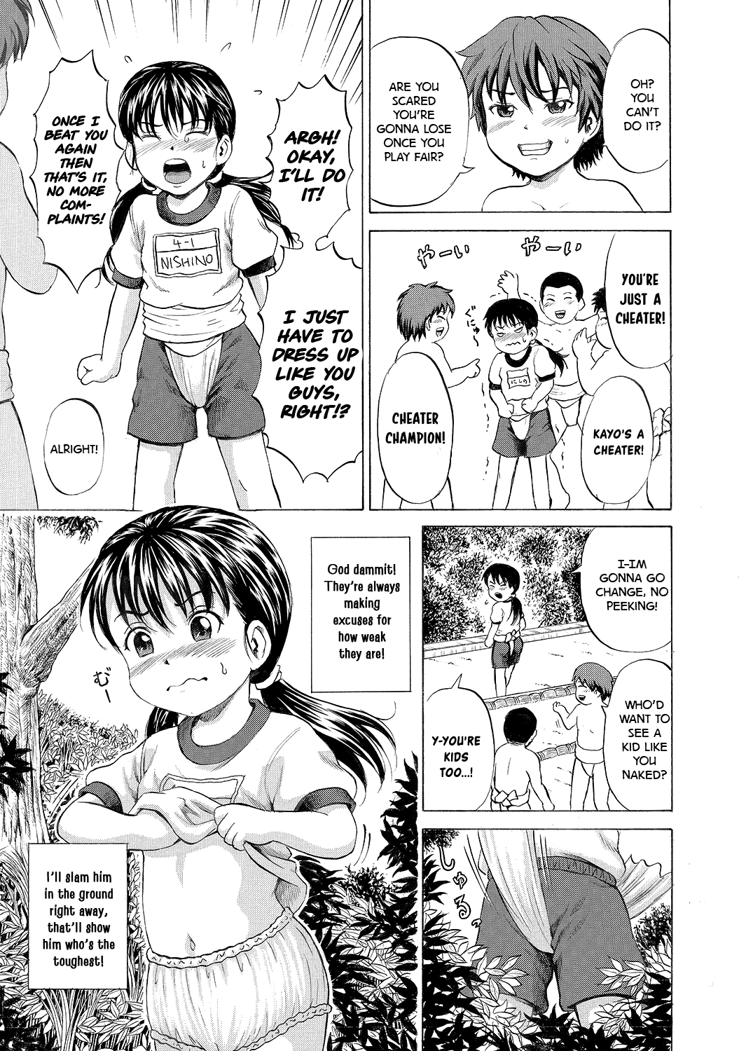 Lolikishi!! | Loli Wrestler!! page 5 full
