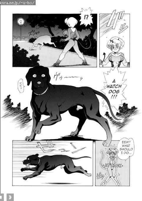 Chris no Himitsu Nikki 2 | Chris' Secret Diary 2 page 4 full