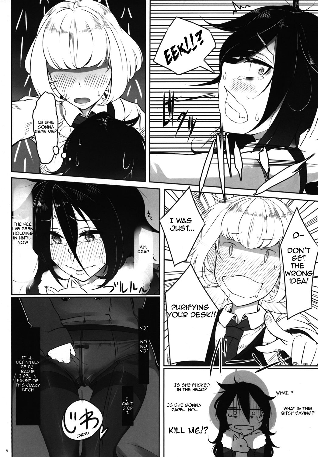 Watashi ga Onna ni Motete Dou Sunda! | What's the Point of Me Being Popular! page 10 full